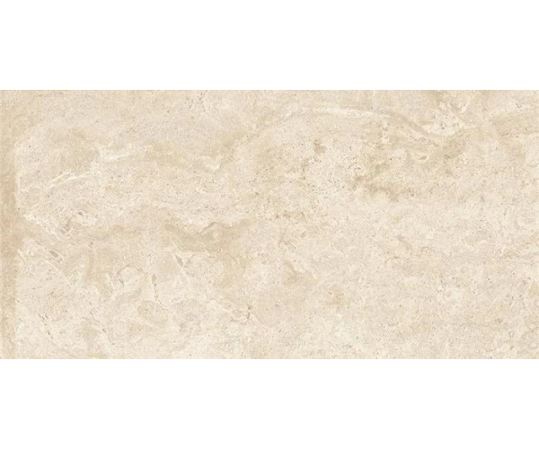 Obklad jako kámen Alaplana Bayaz Beige 25x50 - béžová (skladem)