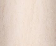 Dlažba jako mramor 41zero42 Italic Travertino Cushion 7,5x60 Rett. - béžová