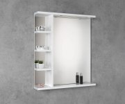 Aqualine Korin Strip Zrcadlo S Led Osvětlením A Policemi 50x70x12cm