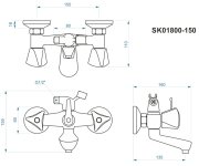 Vanová Stěnová Kohoutková Baterie Bez Příslušenství, Rozteč 150 Mm-chrom - Madison SK01800-150