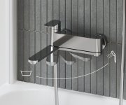 Vanová nástěnná baterie Chrome II, se sprchovým setem - Nástěnná vanová baterie Chrome II, se sprchovým setem X07S119