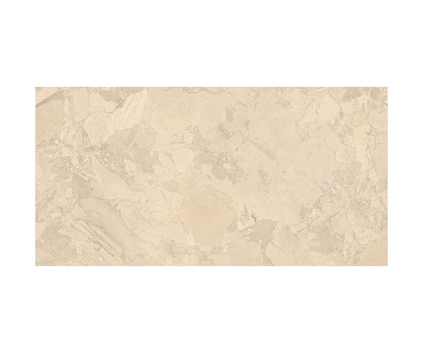 Dlažba jako kámen Marca Corona Arkigem Cappuccino Grip 60x120 Rett. - béžová