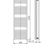 Aqualine Tondi-e Elektrické Otopné Těleso Rovné 600x1330 Mm, 600 W, černá Mat