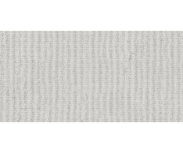 Dlažba jako kámen Azuvi Neeko Dec White 60x120 Rett., Matt. - bílá