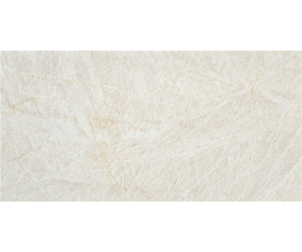 Dlažba jako mramor Alaplana Taj Mahal Cream 75x150 Matt. Rett. - béžová