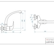 Dřezová Stěnová Baterie S Přední Ovládací Pákou A Horním Ramínkem, Rozteč 100 Mm, Klik-klak - Chrom - Luna LU3115-U100