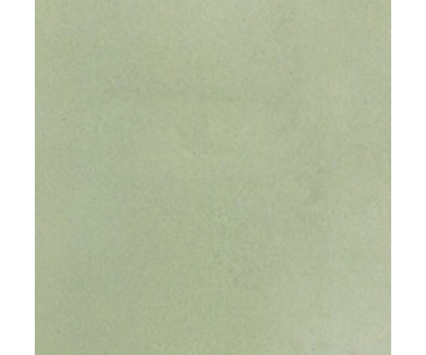 Dlažba Tonalite Aquarel Verde 15x15 - zelená