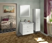 Aqualine Favolo Umyvadlová Skříňka 76,5x60x44,6cm, Bílá Mat