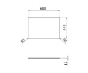 Sapho Odetta Deska Rockstone 680x12x445mm, Bílá Mat