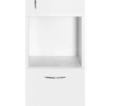 Aqualine Simplex Economy Vysoká Skříňka S Košem 30x180x30cm