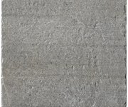 Dlažba jako beton CIR Reggio Nell´Emilia Rosta Nuova 40x40 - šedá