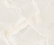 Dlažba jako mramor Navarti Garner Ivory 120x280 Pol. Rett.  - béžová