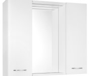 Aqualine Zoja/keramia Fresh Strip Galerka S Led Osvětlením, 70x60x14cm, Bílá