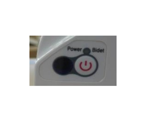 Sapho Uspa Lux Ovládací Prvek, Bidet (tlačítko)