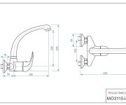 Dřezová Stěnová Baterie S Přední Ovládací Pákou A Horním Ramínkem, Rozteč 100 Mm, Klik-klak - Chrom - Moon MO3115-U100