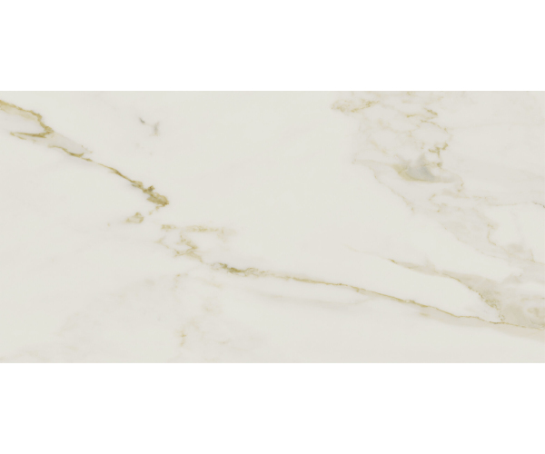 Dlažba jako mramor APE Supreme Marble Stru 60x120 Rett. Antislip - béžová
