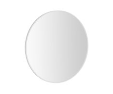 Sapho Notion Slim Kulaté Zrcadlo V Rámu ø 50cm, Bílá Mat