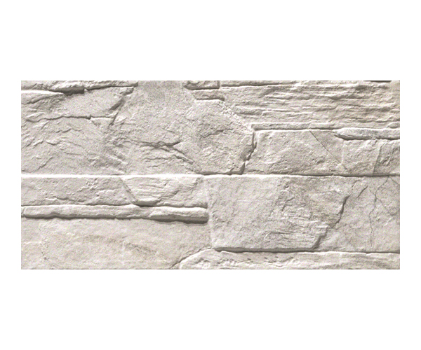 Dekor jako kámen Sichenia Pavé Wall Dolmen Fumo 22,5x45 - šedá