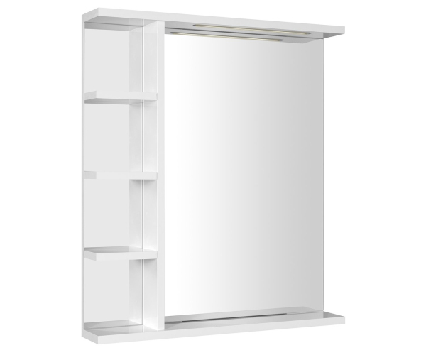 Aqualine Korin Strip Zrcadlo S Led Osvětlením A Policemi 60x70x12cm