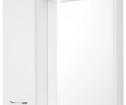 Aqualine Zoja/keramia Fresh Strip Galerka S Led Osvětlením, 60x60x14cm, Levá, Bílá