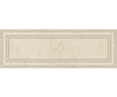 APE BOISERIE LIMESTONE CREAM 25X75