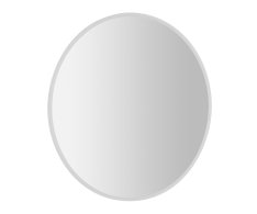 Sapho Viso Kulaté Zrcadlo S Led Osvětlením ø 70cm