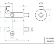 Radius - Stěnová Přípojka Pro Sprchovou Hadici, S Držákem Ruční Sprchy AQS32105