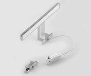 Aqualine Serapa Led Svítidlo 5w, 230v, 300x40x100mm, Ip44, Plast, Chrom