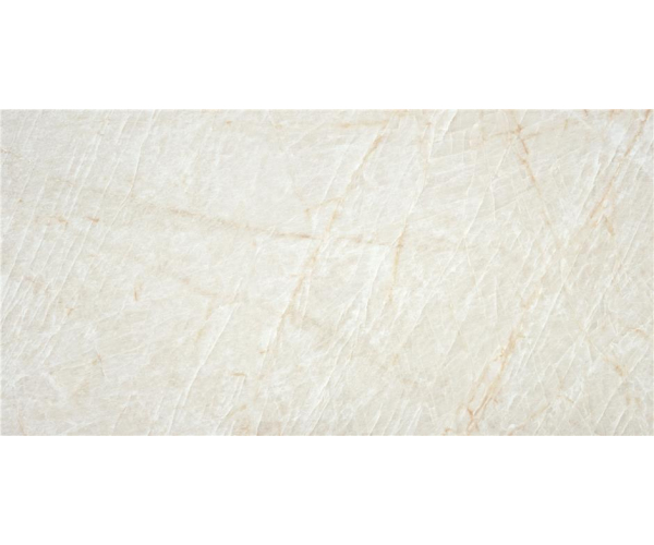 Dlažba jako mramor Alaplana Taj Mahal Cream 60x120 Luc. Rett. - béžová