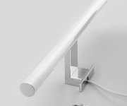 Aqualine Kronas Led Svítidlo, 6w, 230v, 400x40x100mm, Ip44, Plast, Chrom
