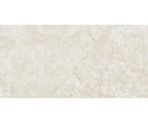 Dlažba jako beton La Fenice Amazing Avorio 60x120 Rett. - béžová