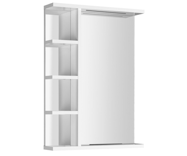 Aqualine Korin Strip Zrcadlo S Led Osvětlením A Policemi 50x70x12cm