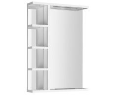 Aqualine Korin Strip Zrcadlo S Led Osvětlením A Policemi 50x70x12cm