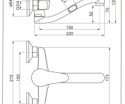 Dřezová Stěnová Baterie S Tvarovaným Plochým Ramínkem, Rozteč 150 Mm - Chrom - Forum FO3115-Z
