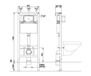 Mereo Wc Modul Pro Suchou Instalaci, Pro Sádrokarton