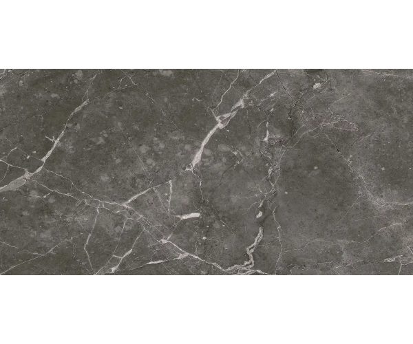Dlažba jako mramor Pastorelli SU Sunshine Emperador Dark 30x60 Nat. Rett. - antracitová