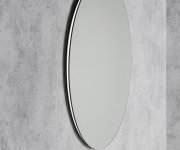 Sapho Velur Kulaté Zrcadlo S Led Podsvícením ø 60cm