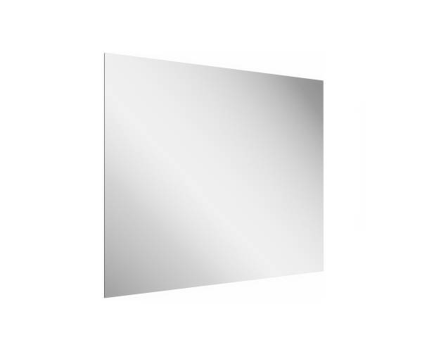 Zrcadlo Oblong - Zrcadlo Oblong 70x70 s osvětlením
