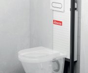 Předstěnový instalační modul G II - WC modul G II/112 nosná stěna/sádrokarton X01703