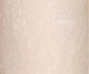 Dlažba jako mramor 41zero42 Italic Travertino Cushion 7,5x60 Rett. - béžová