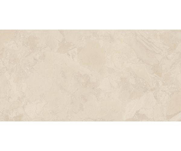 2cm dlažba jako kámen Marca Corona Arkigem Sabbia 60x120 ST Rett. - béžová