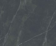 Flaviker Supreme Memories Breccia Imperiale 120x280 Nat. Rett. obr.2