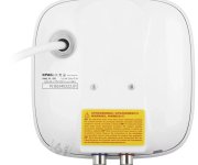 Průtokový Beztlakový Ohřívač Vody Hapl, Příkon 3,5 Kw, S Klasickou Stěnovou Baterií PO-HAPLSOL3115V20-3,5kW