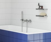 Držák sprchy Chrome - 611.00CR Držák sprchy, polohovatelný, chrom X07P011