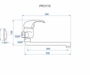 Dřezová Stěnová Baterie S Rovným Ramínkem, Rozteč 100 Mm, Klik-klak - Chrom - Perla PR3115-100