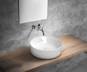 Gsi Kube X Keramické Umyvadlo Na Desku, Průměr 45cm, Bílá Extraglaze