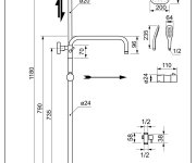 Ippari, Teleskopické Rameno S Baterií Ventura (150mm) A Kompletní Sprchovou Sadou (sprchy Ventura, Mony) VNR3131-SET3