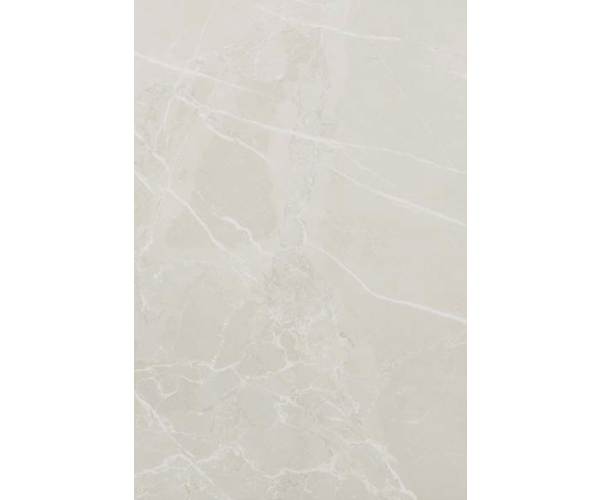 Dlažba jako kámen Ecoceramic Museum Ivory 60x120 Brillo Rett. - béžová