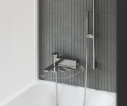 Vanová nástěnná baterie Chrome II - CR II 022.00CR Vanová nástěnná baterie bez sprchového setu, chrom X070451