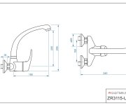 Dřezová Stěnová Baterie S Přední Ovládací Pákou A Horním Ramínkem, Rozteč 100 Mm - Chrom – Zora ZR3115-U100